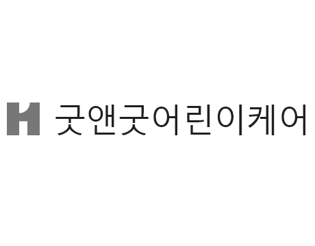 굿앤굿어린이케어
